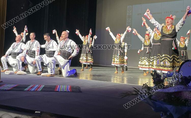 Кърджали празнува с &bdquo;Пъстро хоро&ldquo;: 15 г. съхранени традиции и международно признание