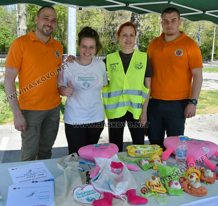 &bdquo;Капачки за бъдеще&ldquo; отново с кампания в Хасково