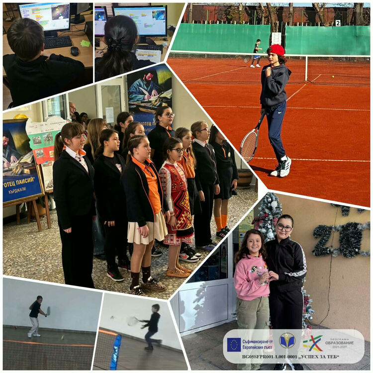 Успех на паисиевци в проекта "Успех за теб"