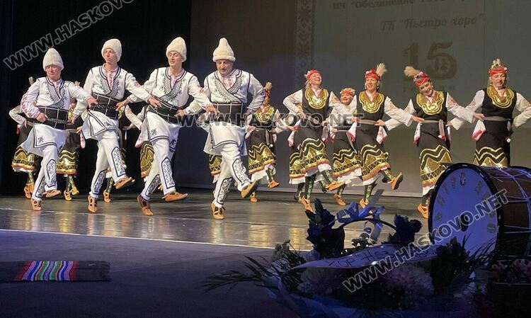 Кърджали празнува с &bdquo;Пъстро хоро&ldquo;: 15 г. съхранени традиции и международно признание