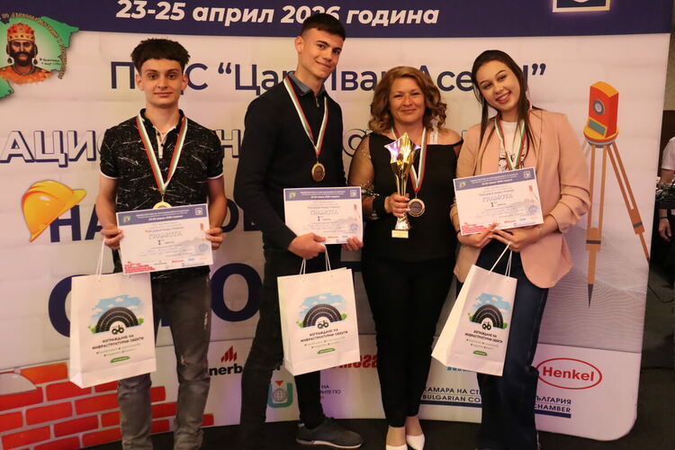 Геодезистите на &bdquo;царската гимназия&ldquo; са № 1 в страната