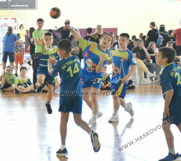Турнир по минихандбал се проведе в Хасково