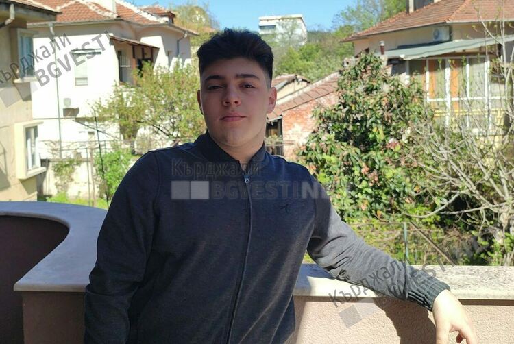 Георги Димитров