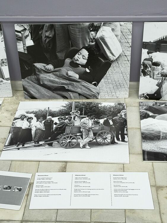 Изложбата &bdquo;Прогонването&ldquo; идва в Хасково