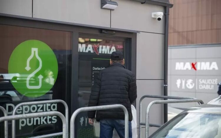 Депозитна система в Рига.