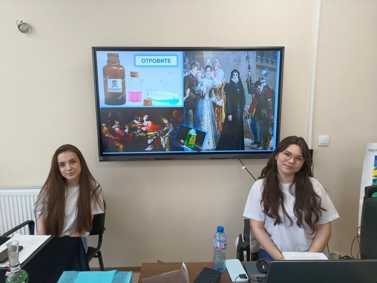 Гимназисти от ФСГ-Хасково разкриха тъмната формула на отровите в Европейската история