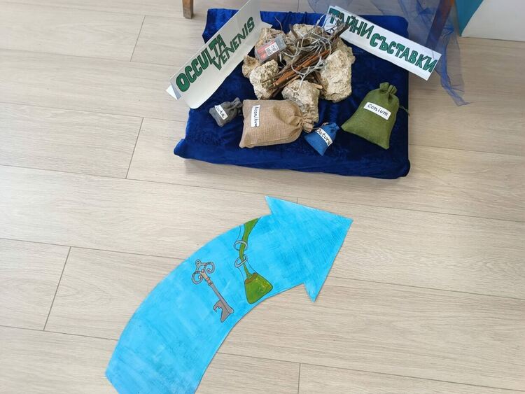 Гимназисти от ФСГ-Хасково разкриха тъмната формула на отровите в Европейската история