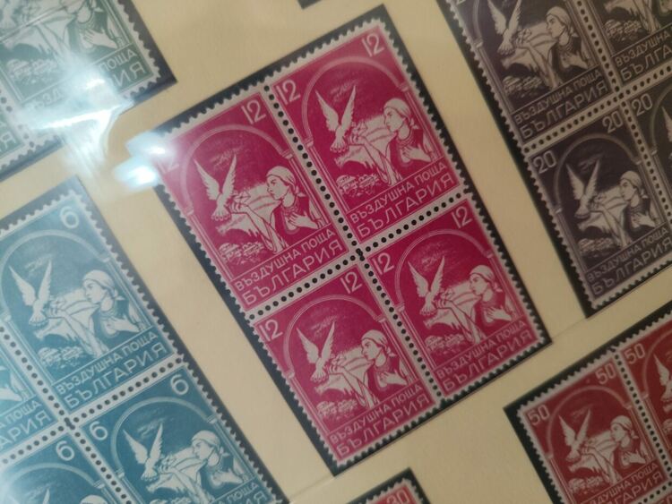 Пощенската карта &bdquo;Слава на миньорския труд&ldquo; 