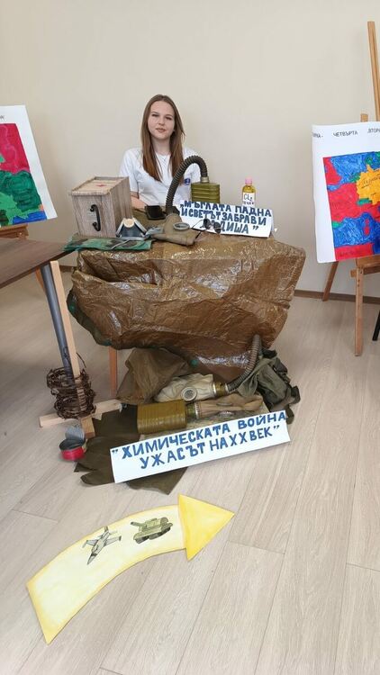 Гимназисти от ФСГ-Хасково разкриха тъмната формула на отровите в Европейската история