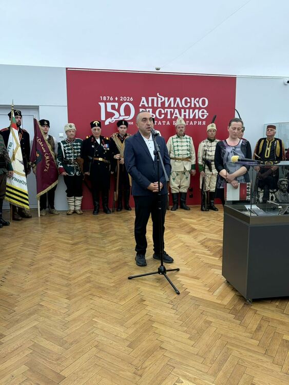Изложба &bdquo;Оръжието на Априлското въстание&ldquo;, по повод 150-годишнината от избухването на въстанието