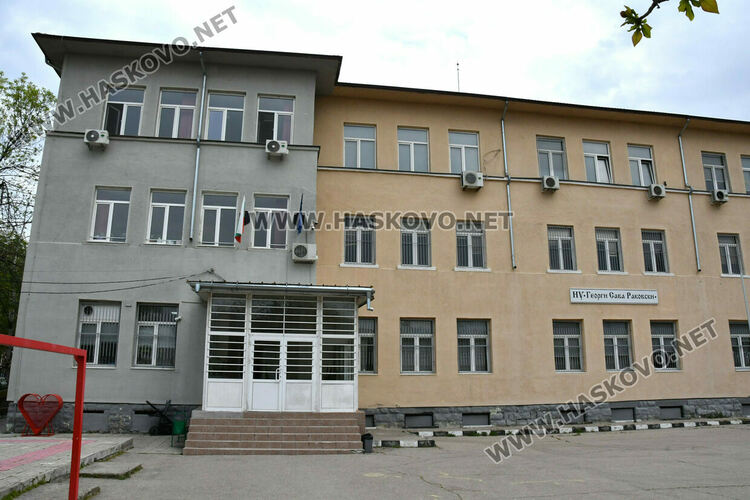 НУ &bdquo;Георги Сава Раковски&ldquo; в Хасково вече има модерен STEM център