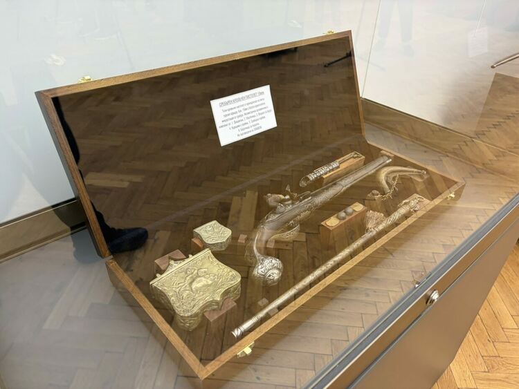 Изложба &bdquo;Оръжието на Априлското въстание&ldquo;, по повод 150-годишнината от избухването на въстанието