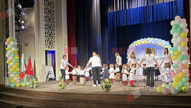 Детска градина &bdquo;Райна Княгиня&ldquo; в Димитровград отбеляза половин век от създаването си