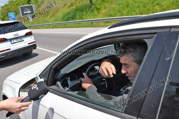 Стрелбата край Хасково заради покупко-продажба на луксозна кола