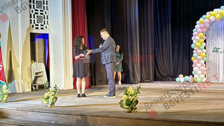 Детска градина &bdquo;Райна Княгиня&ldquo; в Димитровград отбеляза половин век от създаването си