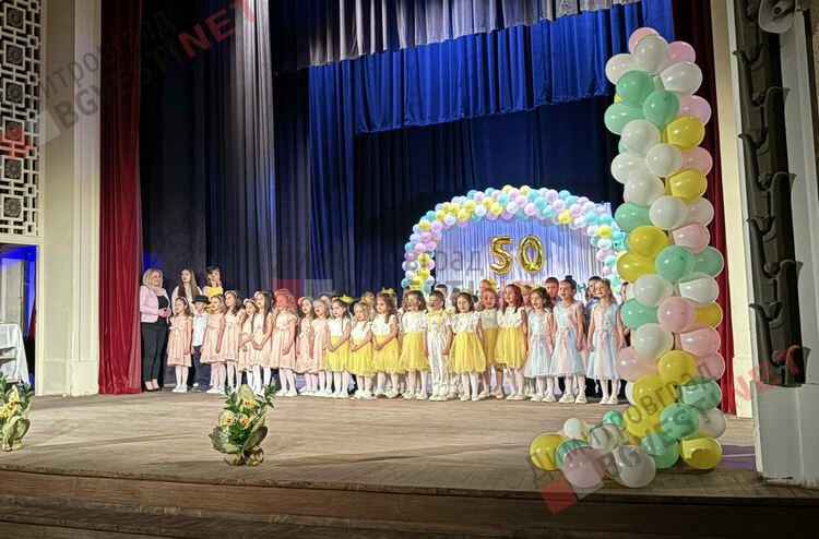 Детска градина &bdquo;Райна Княгиня&ldquo; в Димитровград отбеляза половин век от създаването си