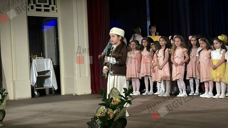 Детска градина &bdquo;Райна Княгиня&ldquo; в Димитровград отбеляза половин век от създаването си