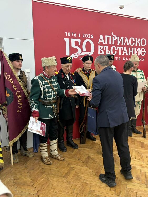 Изложба &bdquo;Оръжието на Априлското въстание&ldquo;, по повод 150-годишнината от избухването на въстанието