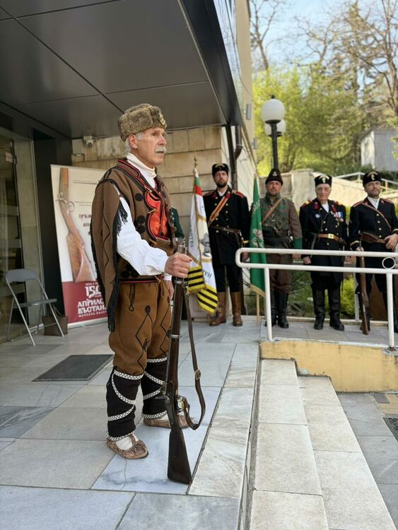 Изложба &bdquo;Оръжието на Априлското въстание&ldquo;, по повод 150-годишнината от избухването на въстанието