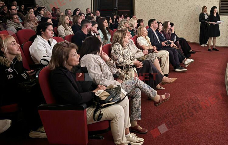 Детска градина &bdquo;Райна Княгиня&ldquo; в Димитровград отбеляза половин век от създаването си