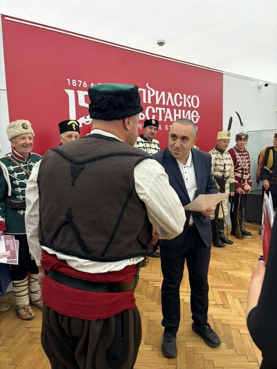 Изложба &bdquo;Оръжието на Априлското въстание&ldquo;, по повод 150-годишнината от избухването на въстанието