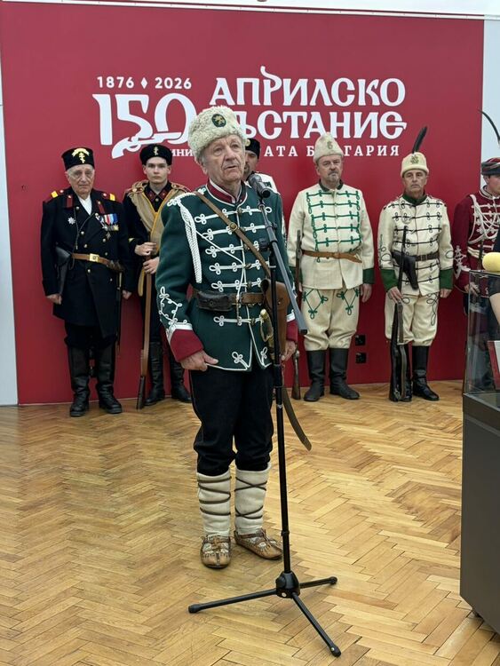 Изложба &bdquo;Оръжието на Априлското въстание&ldquo;, по повод 150-годишнината от избухването на въстанието