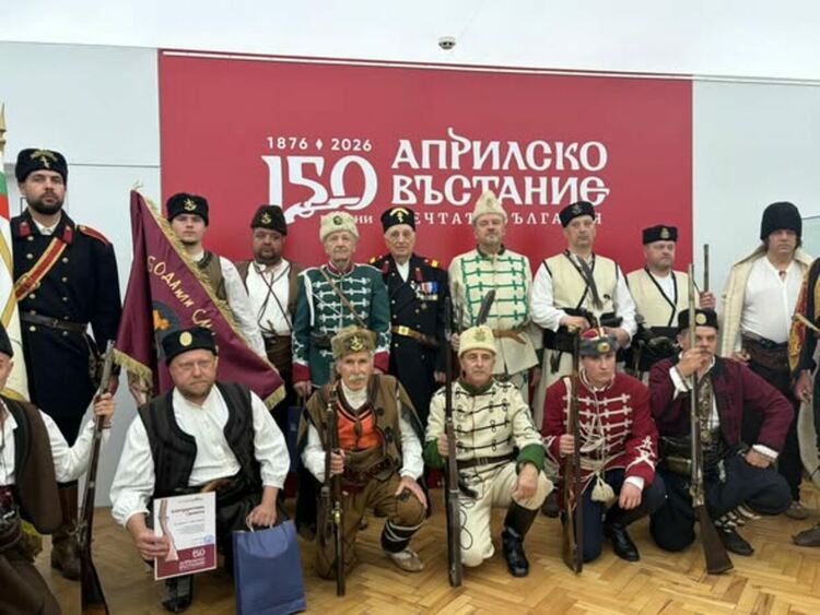Изложба &bdquo;Оръжието на Априлското въстание&ldquo;, по повод 150-годишнината от избухването на въстанието