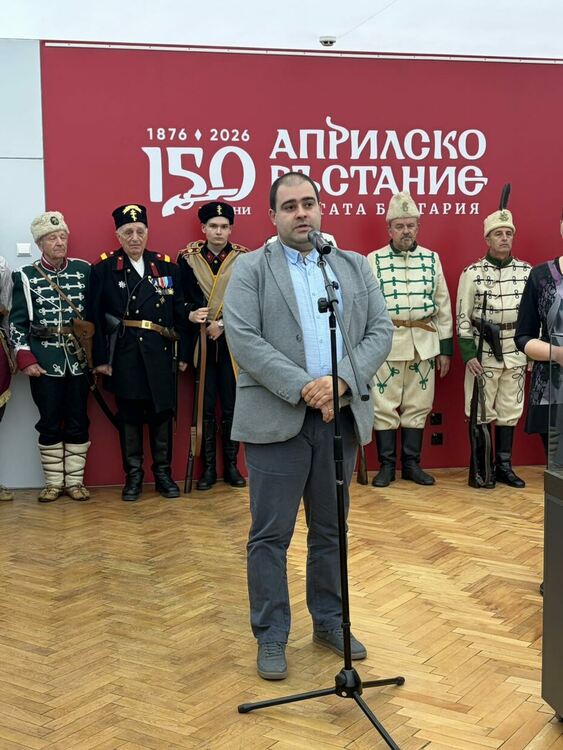 Изложба &bdquo;Оръжието на Априлското въстание&ldquo;, по повод 150-годишнината от избухването на въстанието