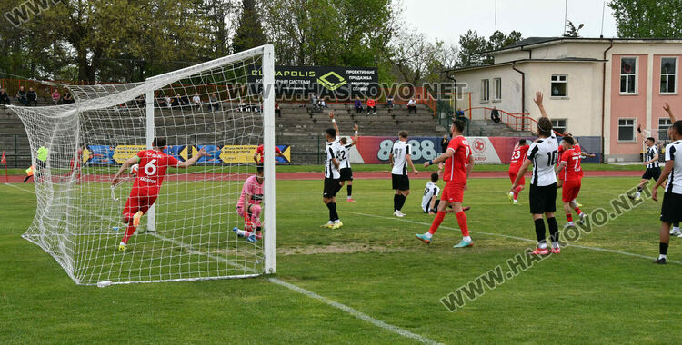 ОФК &bdquo;Хасково&ldquo; с минимален успех над &bdquo;смърфовете&ldquo; 