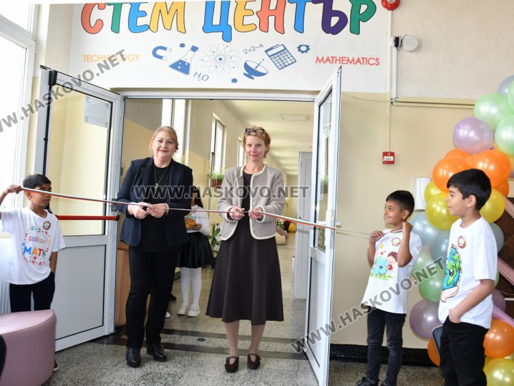 Диана Антонова и Марина Ташева