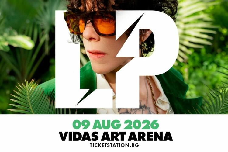 Очакваме LP на живо в София на 9 август на Vidas Art Arena