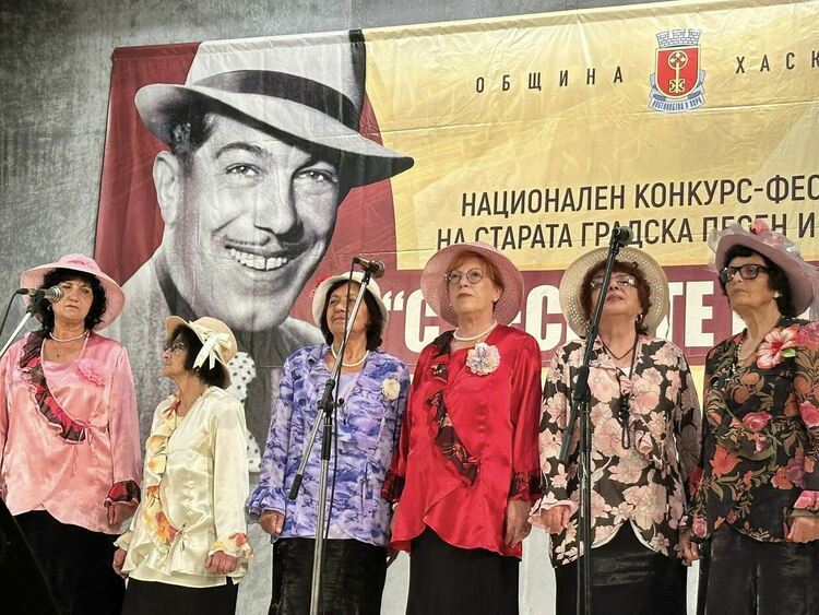 Започна записването за националния конкурс &bdquo;С песните на Ари&ldquo; в Хасково