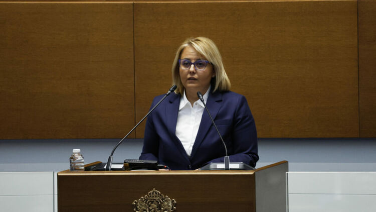 д-р Айтен Сабри