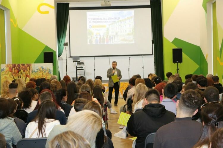 Костадин Димов е в топ 10 на Националната олимпиада по гражданско образование