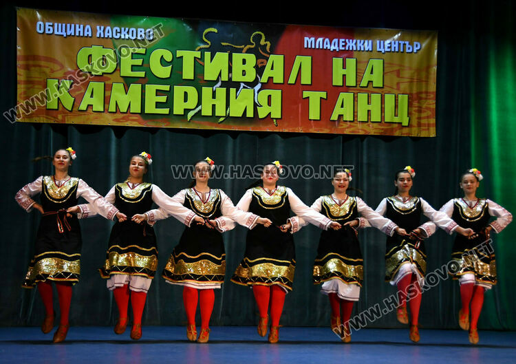 С български народни танци започна Националният фестивал на камерния танц