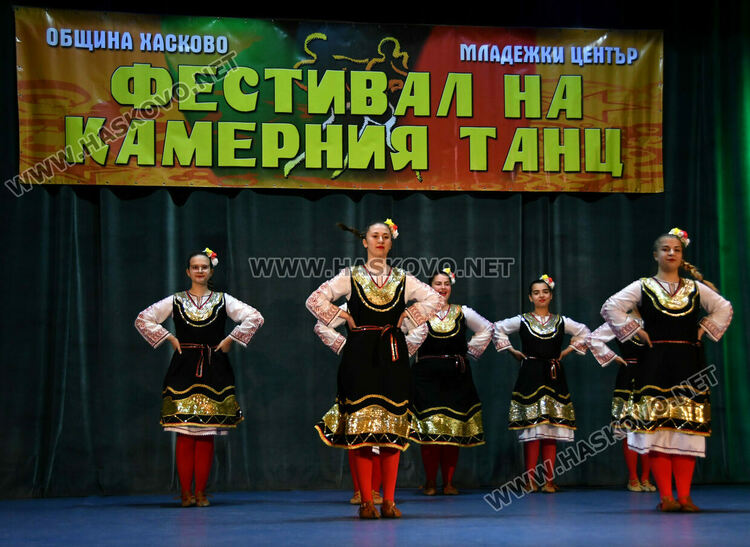 С български народни танци започна Националният фестивал на камерния танц