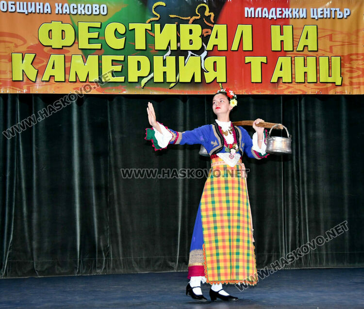 С български народни танци започна Националният фестивал на камерния танц