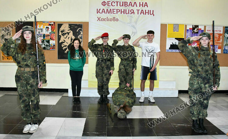 С български народни танци започна Националният фестивал на камерния танц