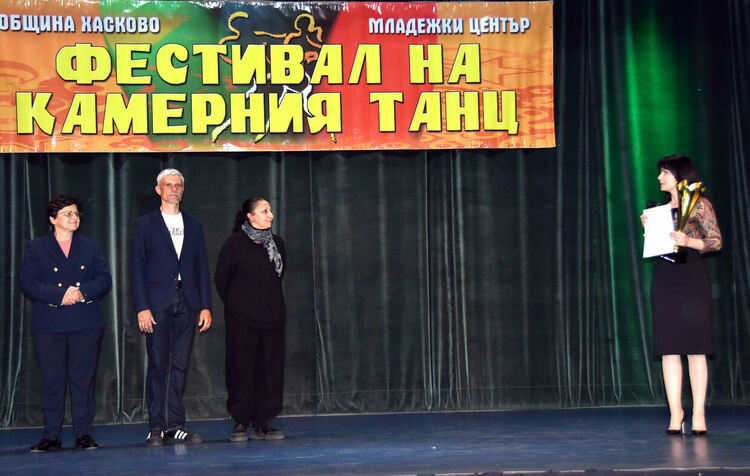 Русенски таланти вдигнаха Купата на кмета на танцовия фестивал в Хасково