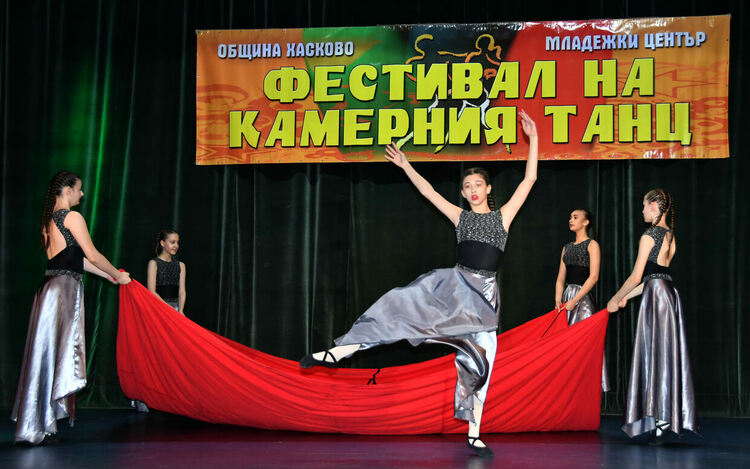 Русенски таланти вдигнаха Купата на кмета на танцовия фестивал в Хасково