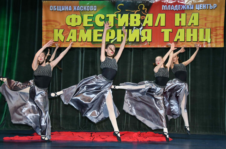 Русенски таланти вдигнаха Купата на кмета на танцовия фестивал в Хасково