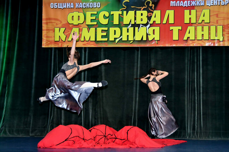 Русенски таланти вдигнаха Купата на кмета на танцовия фестивал в Хасково