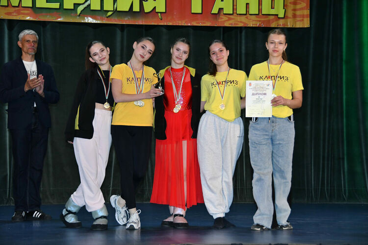 Русенски таланти вдигнаха Купата на кмета на танцовия фестивал в Хасково