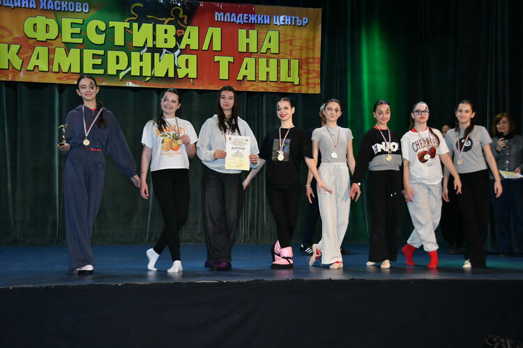 Русенски таланти вдигнаха Купата на кмета на танцовия фестивал в Хасково
