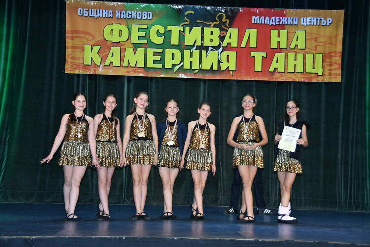 Русенски таланти вдигнаха Купата на кмета на танцовия фестивал в Хасково