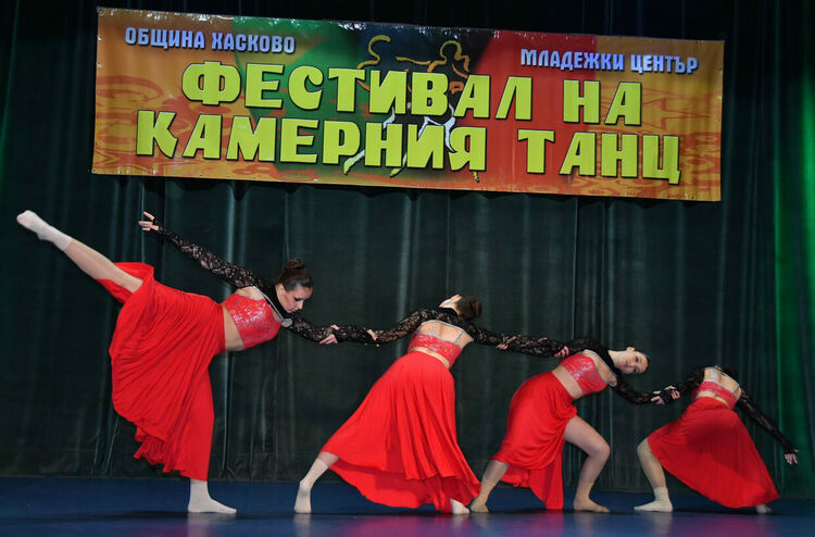 Русенски таланти вдигнаха Купата на кмета на танцовия фестивал в Хасково