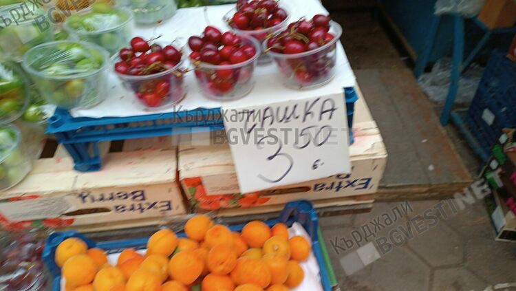Първите гръцки череши са на Пазара в Кърджали,килото е 25 евро за килограм