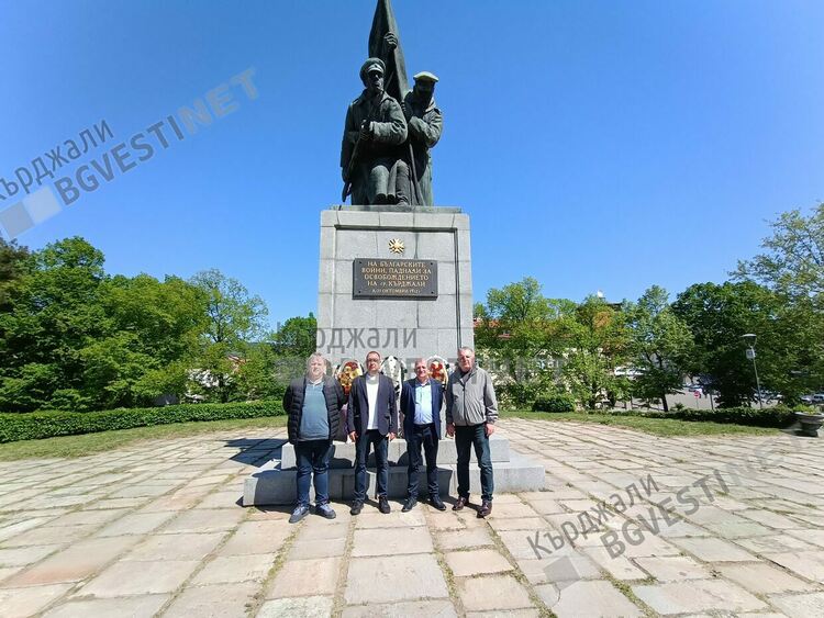 Демократична България почете героите ни