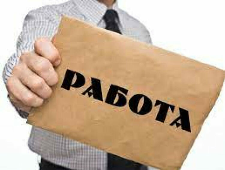 Бюро по труда &ndash; Смолян обяви налични средства за програми за заетост и обучение през май 2026 