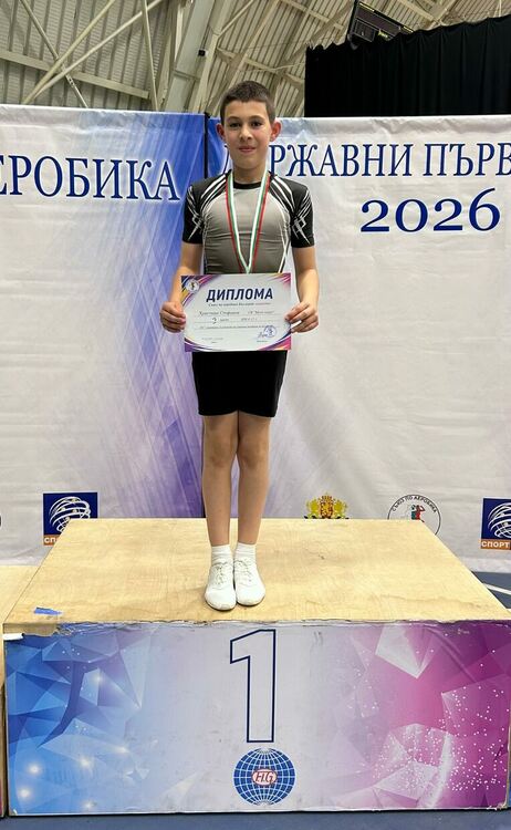 &bdquo;Мега спорт&ldquo; с поредно силно представяне